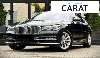 BMW 7 Series 2018 BMW 7 Series 2018