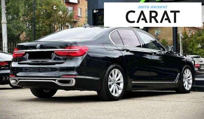 BMW 7 Series 2018 BMW 7 Series 2018