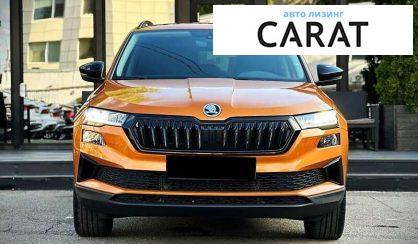 Skoda Karoq 2024
