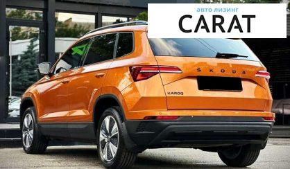 Skoda Karoq 2024