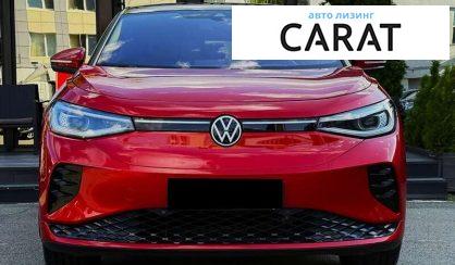 Volkswagen ID.5 2022 Volkswagen ID.5 2022