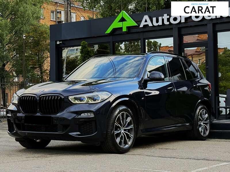 BMW X5 2020 BMW X5 2020