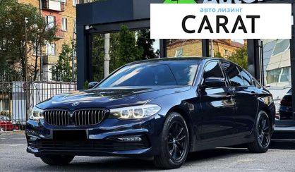 BMW 5 Series 2016 - авто лізинг Carat