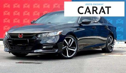 Honda Accord 2020