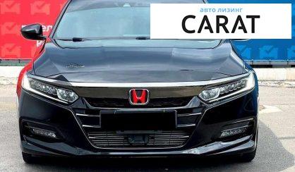 Honda Accord 2020