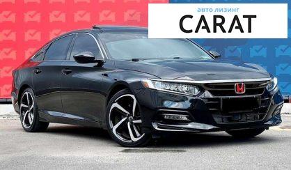 Honda Accord 2020