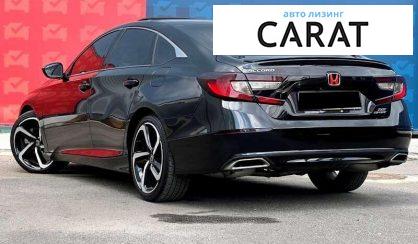 Honda Accord 2020