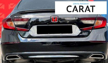 Honda Accord 2020