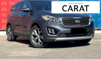 Kia Sorento 2016