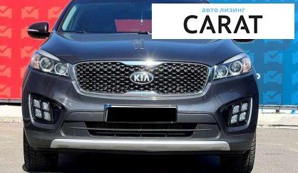 Kia Sorento 2016