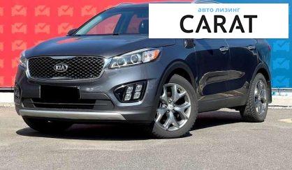 Рассмотреть Kia Sorento 2016 Kia Sorento 2016 - авто лізинг Carat