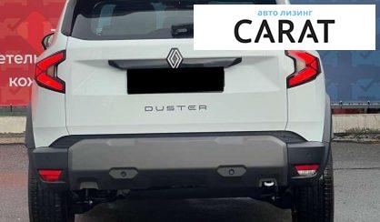 Renault Duster 2024
