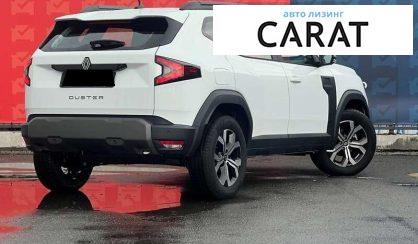 Renault Duster 2024