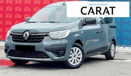 Розглянути Renault Express 2024 Renault Express 2024 - авто лізинг Carat