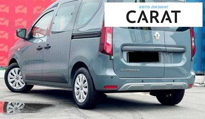 Renault Express 2024