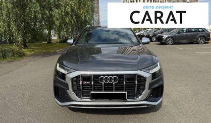 Audi SQ8 2020