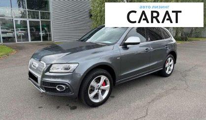 Audi Q5 2013 - авто лізинг Carat