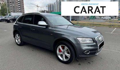 Audi Q5 2013
