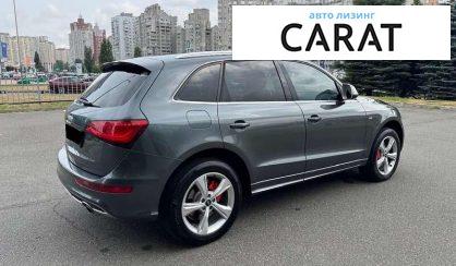 Audi Q5 2013