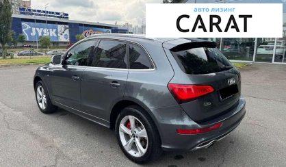 Audi Q5 2013