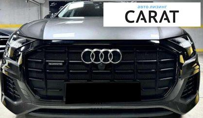 Audi Q8 2019