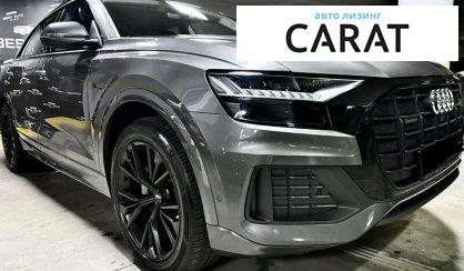 Audi Q8 2019
