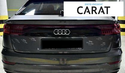 Audi Q8 2019