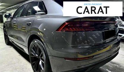 Audi Q8 2019
