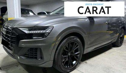 Audi Q8 2019 - авто лізинг Carat