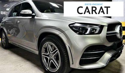 Mercedes-Benz GLE-Class 2021