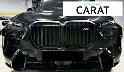 BMW X7 2024