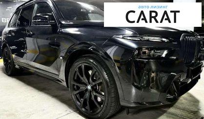 BMW X7 2024