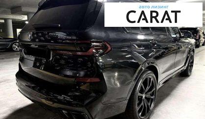 BMW X7 2024