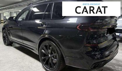 BMW X7 2024