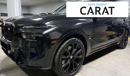 BMW X7 2024 - авто лізинг Carat