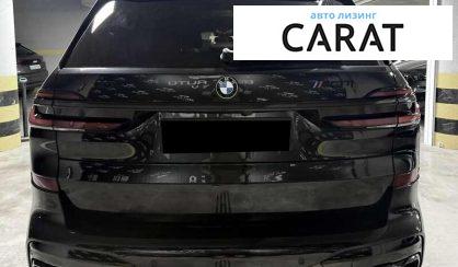 BMW X7 2024