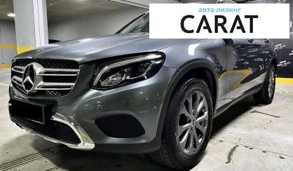 Mercedes-Benz GLC-Class 2017