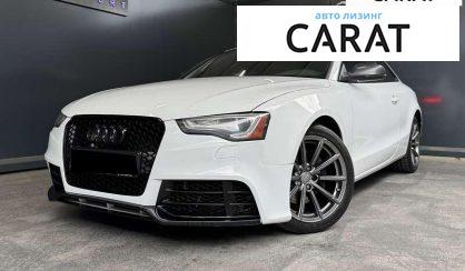 Розглянути Audi A5 2015 Audi A5 2015 - авто лізинг Carat
