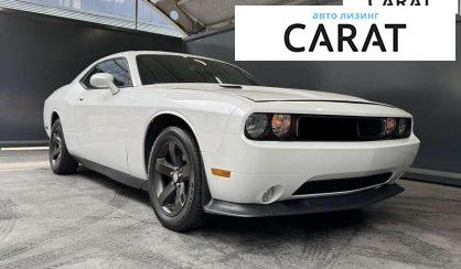 Dodge Challenger 2013