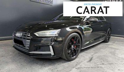 Audi S5 2017