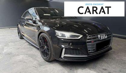 Audi S5 2017