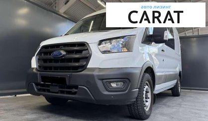 Розглянути Ford Transit 2023 Ford Transit 2023 - авто лізинг Carat
