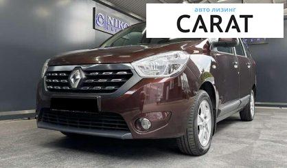 Розглянути Renault Lodgy 2017 Renault Lodgy 2017 - авто лізинг Carat