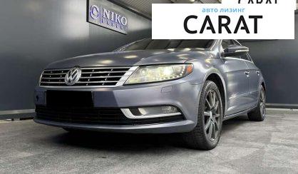 Volkswagen CC 2013 - авто лізинг Carat
