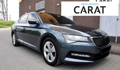 Skoda Superb 2019