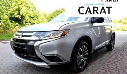 Розглянути Mitsubishi Outlander 2016 Mitsubishi Outlander 2016 - авто лізинг Carat