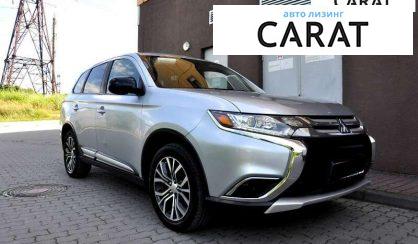 Mitsubishi Outlander 2016