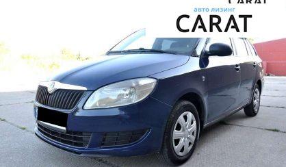 Skoda Fabia 2013 - авто лізинг Carat