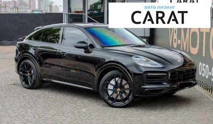 Porsche Cayenne 2023
