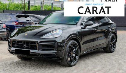 Porsche Cayenne 2023
